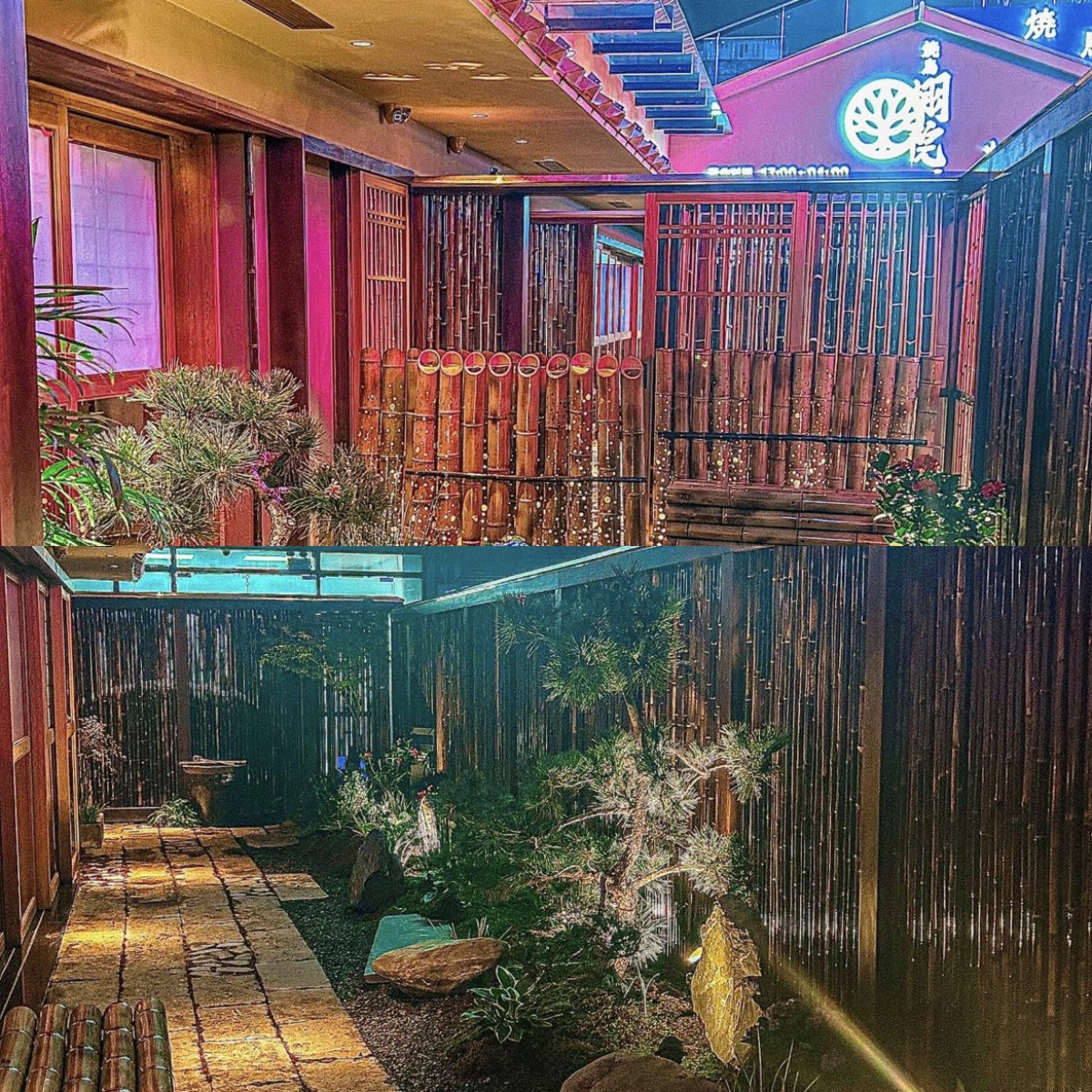 1692845104107562.jpg 栩院·炭火燒鳥(嘉宏店).jpg